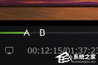 愛奇藝萬能播放器如何設置AB循環播放？愛奇藝萬能播放器設置AB循環播的方法