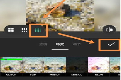 如何給視頻局部打馬賽克 抖音發視頻打馬賽克的具體方法
