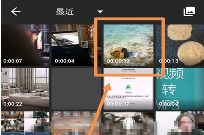 如何給視頻局部打馬賽克 抖音發視頻打馬賽克的具體方法