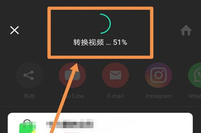 如何給視頻局部打馬賽克 抖音發視頻打馬賽克的具體方法
