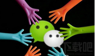 怎么將微信過期文件恢復 恢復微信過期文件的具體方法