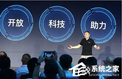 支付寶定損寶如何使用？支付寶定損寶使用方法