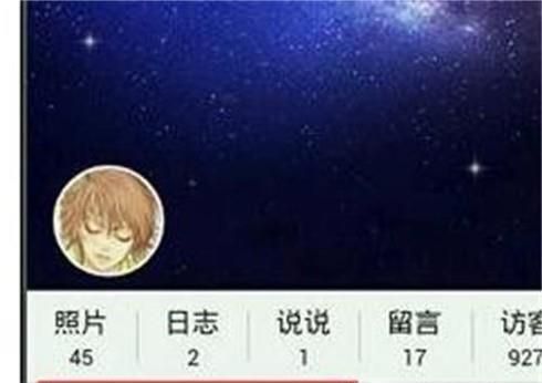 qq好友親密度怎么提升