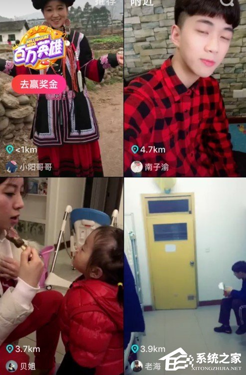 抖音如何取消關(guān)注？抖音取消關(guān)注的方法