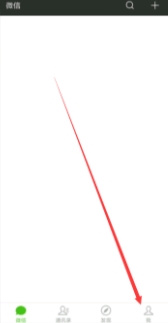 oppo手機錄音怎么發送到微信上