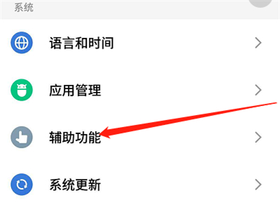 支付寶分身怎么弄