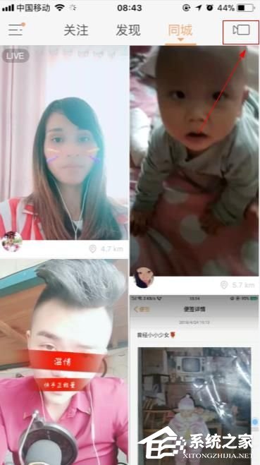 快手如何玩時光機？快手時光機玩法教程