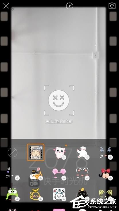 快手如何玩時光機？快手時光機玩法教程