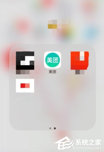 美團(tuán)打車如何領(lǐng)取優(yōu)惠券？美團(tuán)打車優(yōu)惠券領(lǐng)取方法