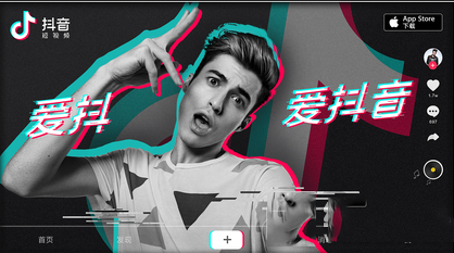 抖音如何將評論關閉 抖音關閉評論的具體步驟