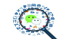 簡單介紹微信公眾號可以做哪些引流到店的活動