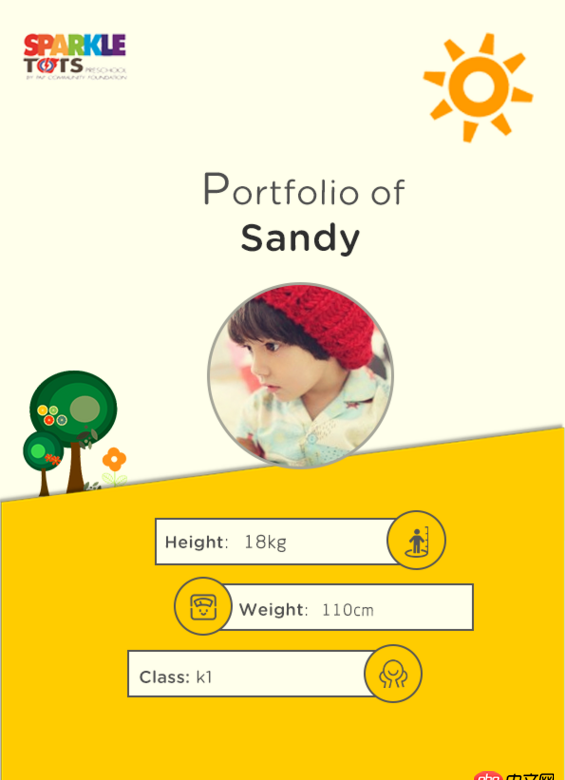 javascript - 前端如何實現這種美圖秀秀效果
