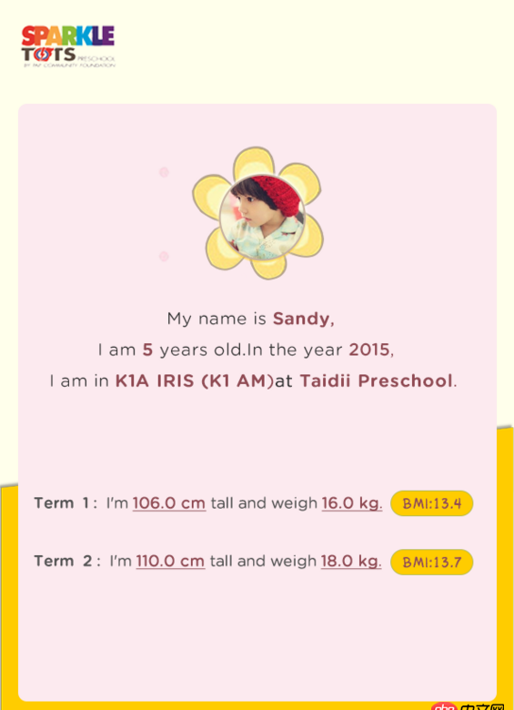 javascript - 前端如何實現這種美圖秀秀效果
