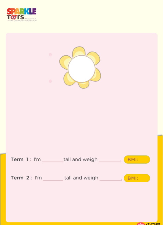 javascript - 前端如何實現這種美圖秀秀效果