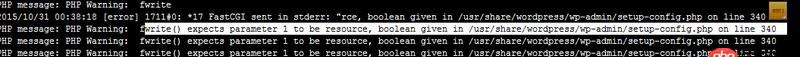 nginx - wordpress安裝過程中出現問題