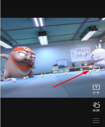 如何使用快手發起投票 使用快手發起投票的教程