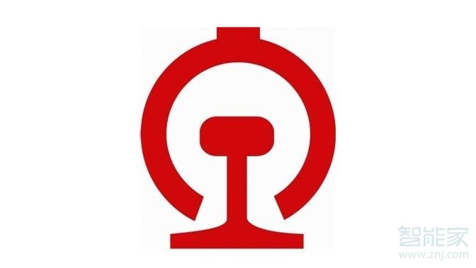 12306歷史訂單怎么刪除