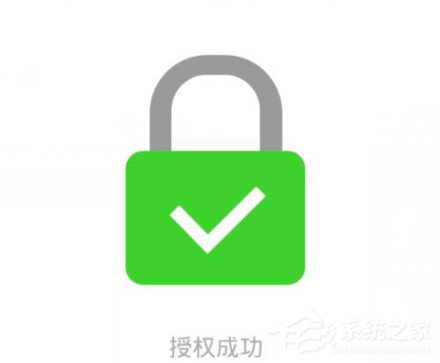 微信電腦版如何備份聊天記錄？微信電腦版聊天記錄備份教程