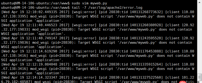 python - linux 下用wsgifunc 運(yùn)行web.py該如何修改代碼