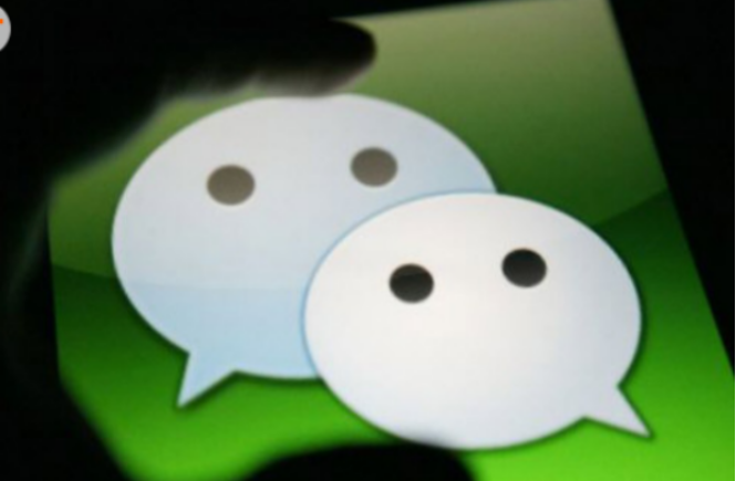 微信如何設(shè)置同時接收別人微信 微信設(shè)置同時接收別人微信的具體步驟