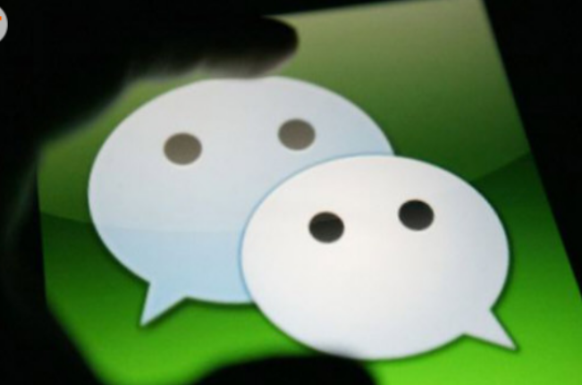 微信如何設(shè)置同時接收別人微信 微信設(shè)置同時接收別人微信的具體步驟