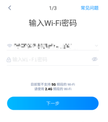 如何使用天貓精靈 天貓精靈使用說明
