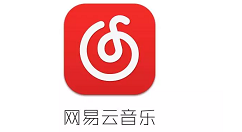 網易云音樂2019回憶漫游專題玩法講解