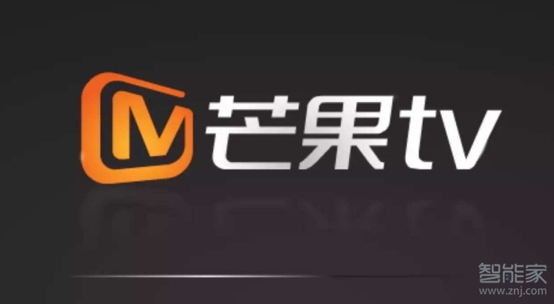 芒果tv下載的視頻在哪個文件夾