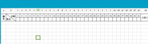 怎么用wps表格制作考勤表 用wps表格制作考勤表的教程