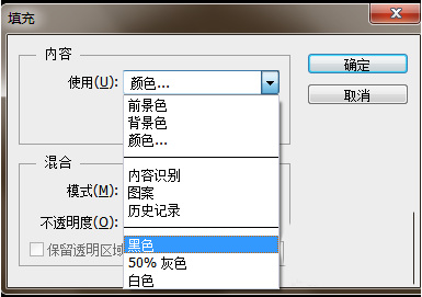 如何使用PS設計淘寶女士錢包宣傳圖 使用PS設計淘寶女士錢包宣傳圖的教程