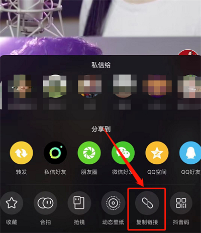 下載抖音視頻怎么去掉抖音號