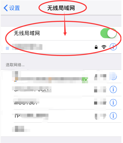 華為手機(jī)微信聊天記錄怎么遷移