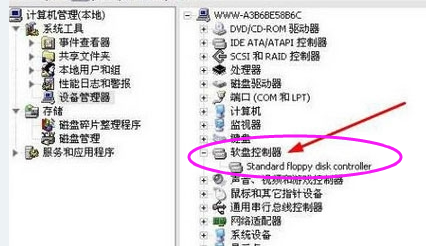 系統提示Windows驅動器未就緒怎么回事？