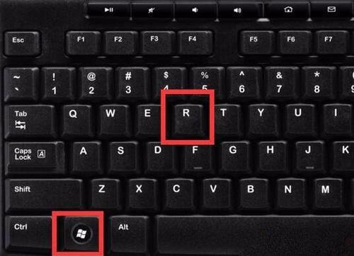 Win7打開防火墻提示“防火墻無法更改某些設置，錯誤代碼0x80074200”怎么回事？
