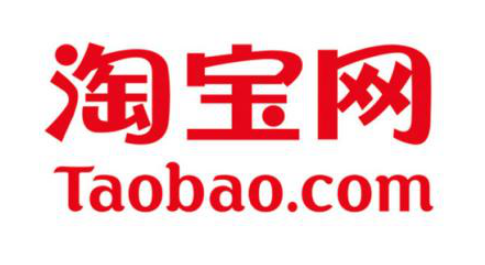 手機(jī)淘寶如何匿名評價 手機(jī)淘寶中匿名評價的方法