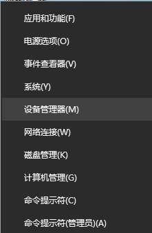 Win10 21H1系統(tǒng)如何設置鎖屏后不要斷網(wǎng)？