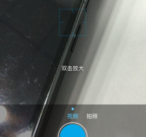 怎么在支付寶中發布小視頻 在支付寶中發布小視頻的教程