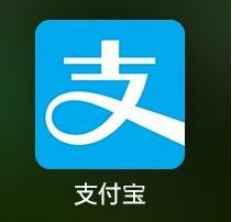 怎么在支付寶中發布小視頻 在支付寶中發布小視頻的教程