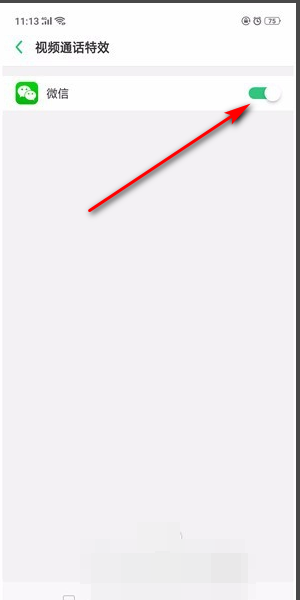 oppor15視頻美顏怎么開