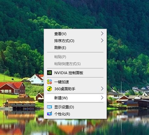 Win10電腦很多軟件都顯示模糊怎么辦？