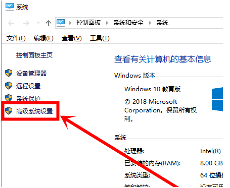 Win10系統打不開設置怎么辦？