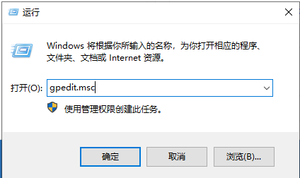 Win10系統打不開設置怎么辦？