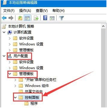 Win10系統打不開設置怎么辦？