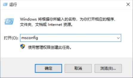 Win10系統打不開設置怎么辦？