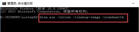 Win10系統打不開設置怎么辦？