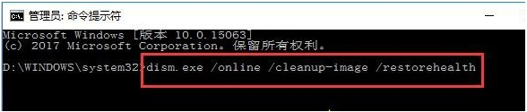 Win10系統打不開設置怎么辦？