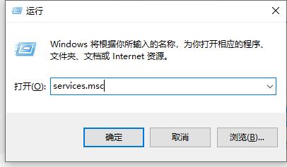 Win10關(guān)閉了防火墻還被攔截怎么辦？