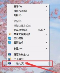 Win7如何使用鼠標喚醒電腦？Win7使用鼠標喚醒電腦的方法