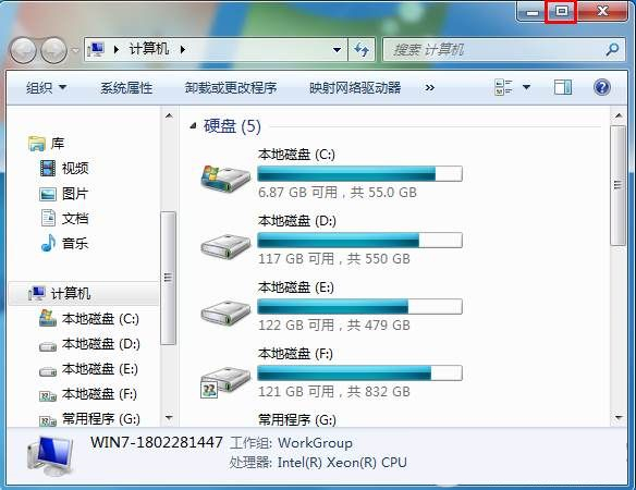 Win10“窗口最大化”和“窗口最小化”快捷鍵是什么？