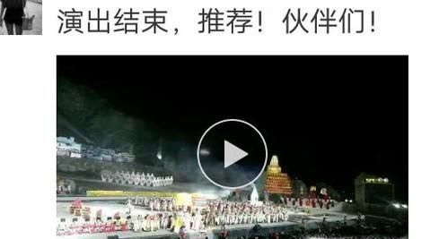 一鍵轉發朋友圈視頻軟件步驟